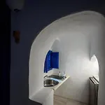 Hotel Heliotopos Imerovigli (Santorini)
