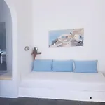 Heliotopos 4* Imerovigli (Santorini)
